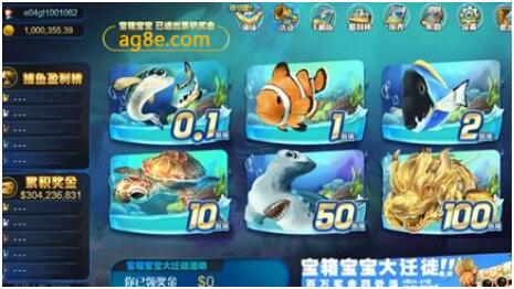 AG捕鱼王网站尙的深度解析：法律风险与用户行为的双重挑战