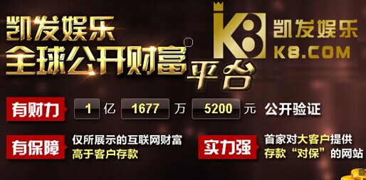 凯莉·凯莉揭秘反派尝试：文斯的幽默一语打发她